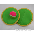 New product 19.5cm Nylon material catch ball